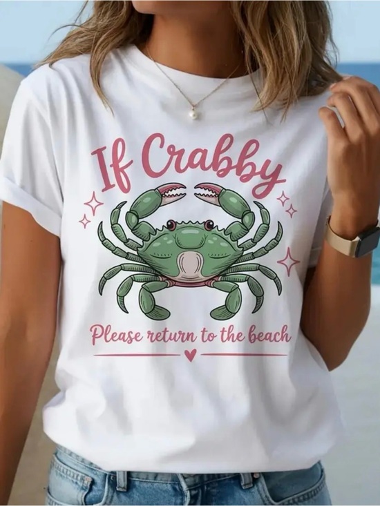 Tops - 63.  IF CRABBY T SHIRT